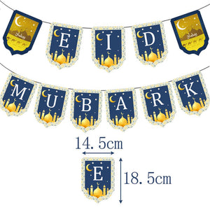 Eid Mubarak Banner