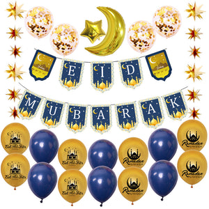 Eid Mubarak Banner and Balloons Decoration Set