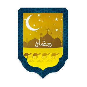 Eid Mubarak Banner